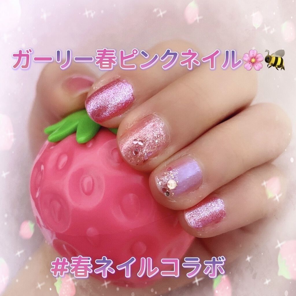 JICネイルカラー/ジョイン/マニキュアを使ったクチコミ（1枚目）