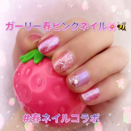 JICネイルカラー/ジョイン/マニキュアを使ったクチコミ(1枚目)