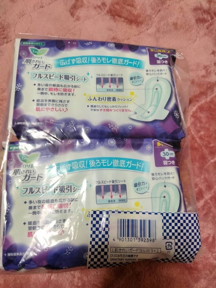 肌きれいガード (多い夜用羽つき 9コ×2)/ロリエ/ナプキンを使ったクチコミ(2枚目)