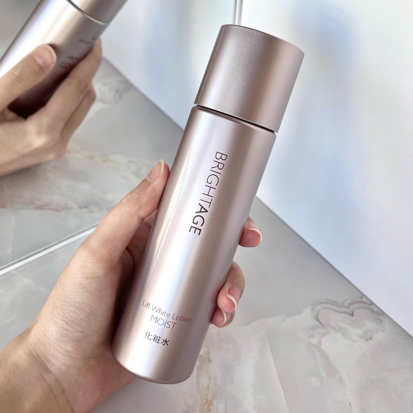 リフトホワイト ローション モイスト/BRIGHTAGE/化粧水を使ったクチコミ(1枚目)