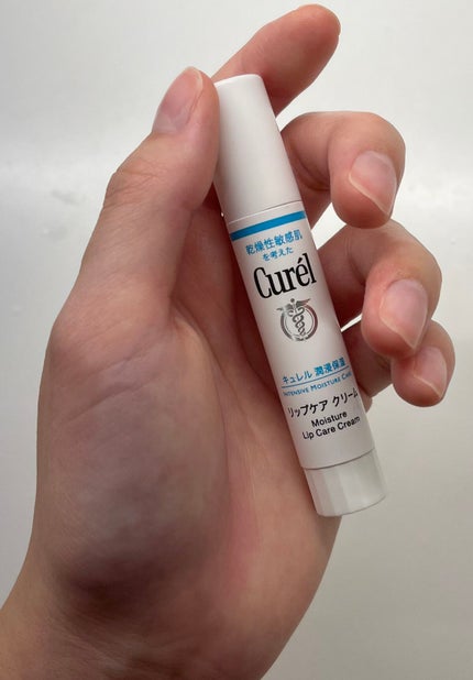 リップケア クリーム/キュレル/リップクリームを使ったクチコミ(1枚目)