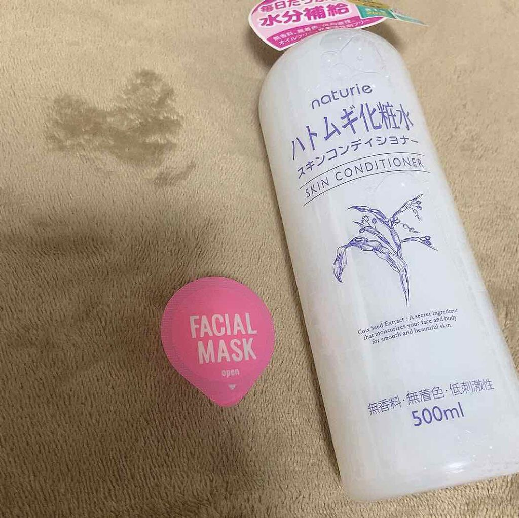 ハトムギ化粧水(ナチュリエ スキンコンディショナー R )/ナチュリエ/化粧水を使ったクチコミ(2枚目)