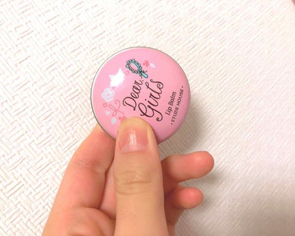 を使ったクチコミ(1枚目)