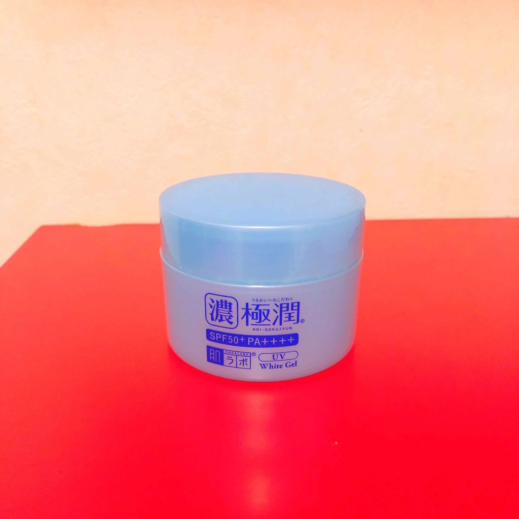 極潤 UVホワイトゲル/肌ラボ/オールインワン化粧品を使ったクチコミ（1枚目）