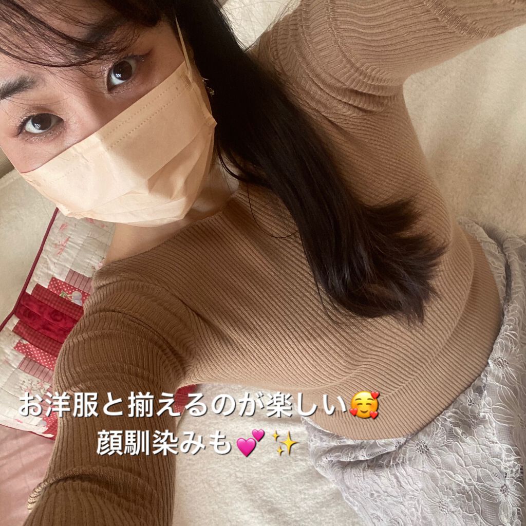 スパンレース不織布カラーマスク/ISDG 医食同源ドットコム/マスクを使ったクチコミ(6枚目)