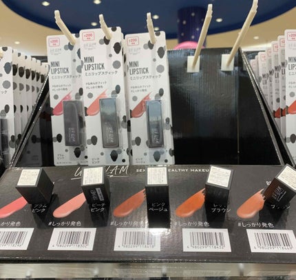 UR GLAM MINI LIPSTICK/U R GLAM/口紅を使ったクチコミ(2枚目)