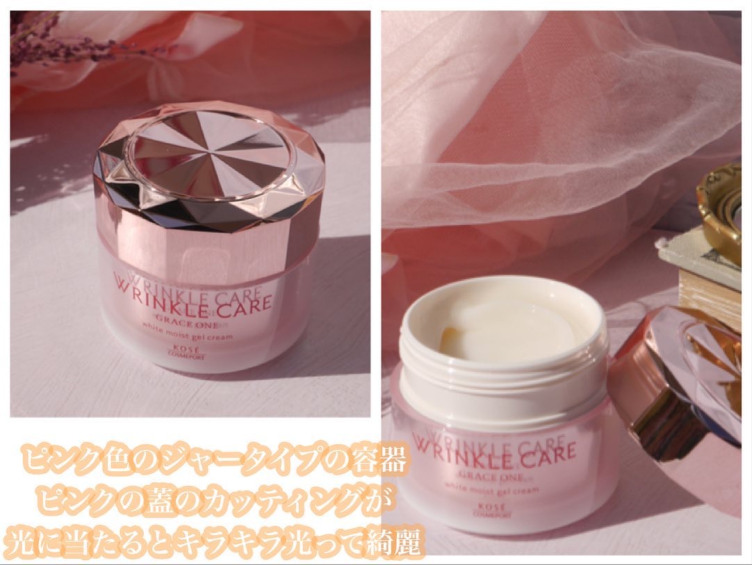 リンクルケア ホワイト モイストジェルクリーム/グレイスワン/オールインワン化粧品を使ったクチコミ（3枚目）