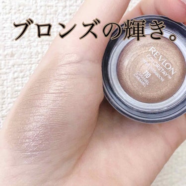 REVLON カラーステイ ベロア スティックのクチコミ「皮膚に溶け込む肌馴染みの良さ🧡
ブロンズ級の輝きを目元に✨🥉

#綺麗　#綺麗って何

⭐️⭐.....」（1枚目）