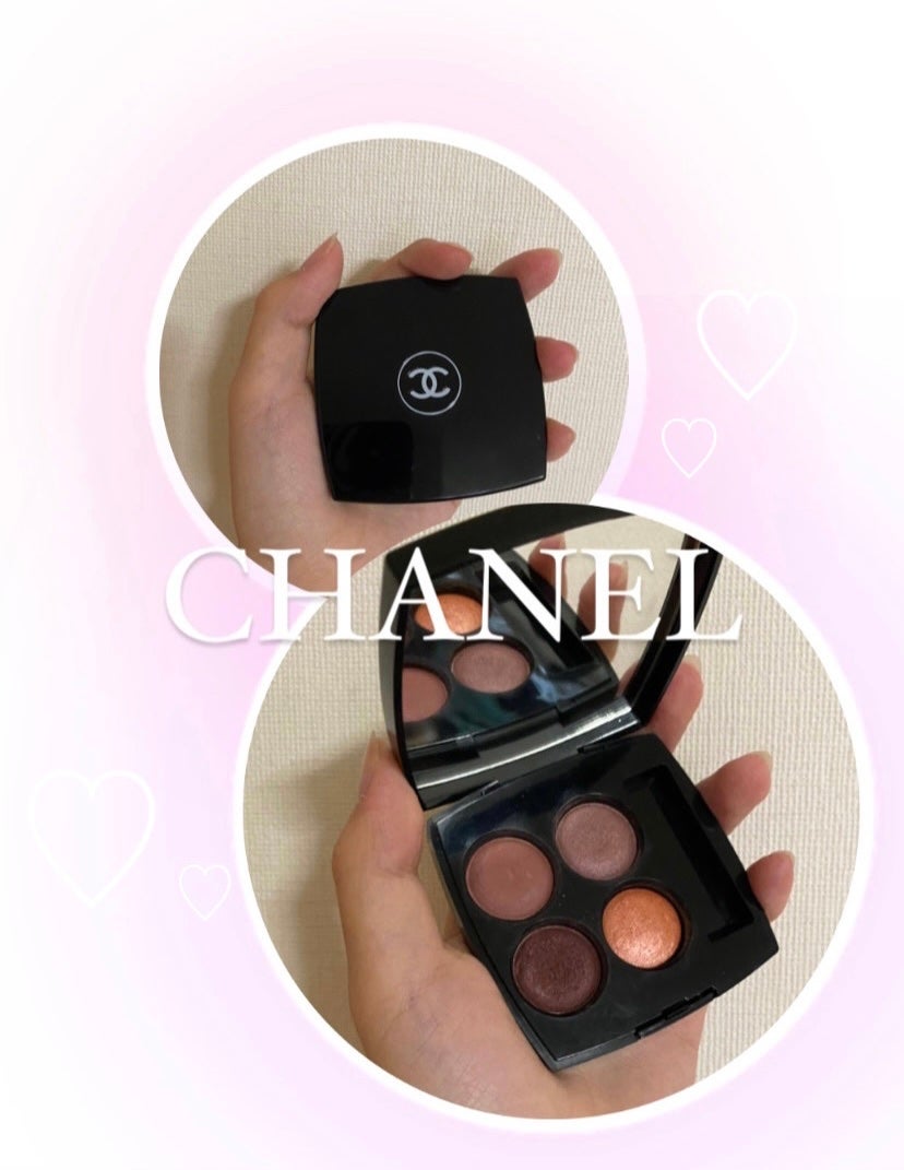 レ キャトル オンブル/CHANEL/アイシャドウパレットを使ったクチコミ(1枚目)