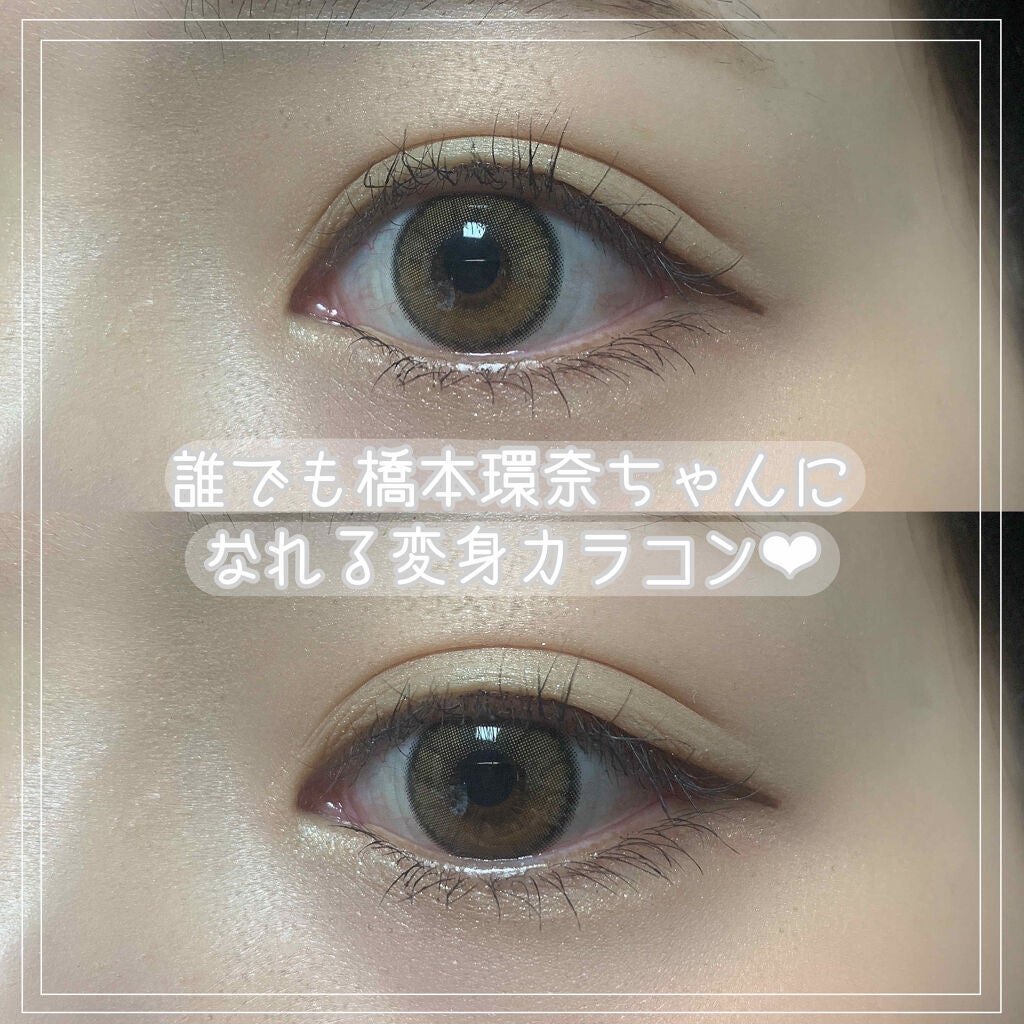 MOLAK 1day/MOLAK/ワンデー(1DAY)カラコンを使ったクチコミ(1枚目)