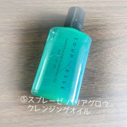 プロポリンス/プロポリンス/マウスウォッシュ・スプレーを使ったクチコミ(6枚目)