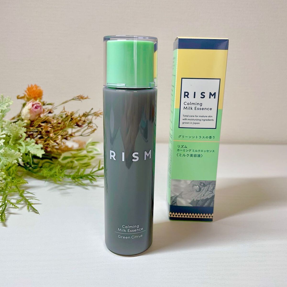 カーミング ミルクエッセンス グリーンシトラスの香り /RISM/美容液を使ったクチコミ（1枚目）