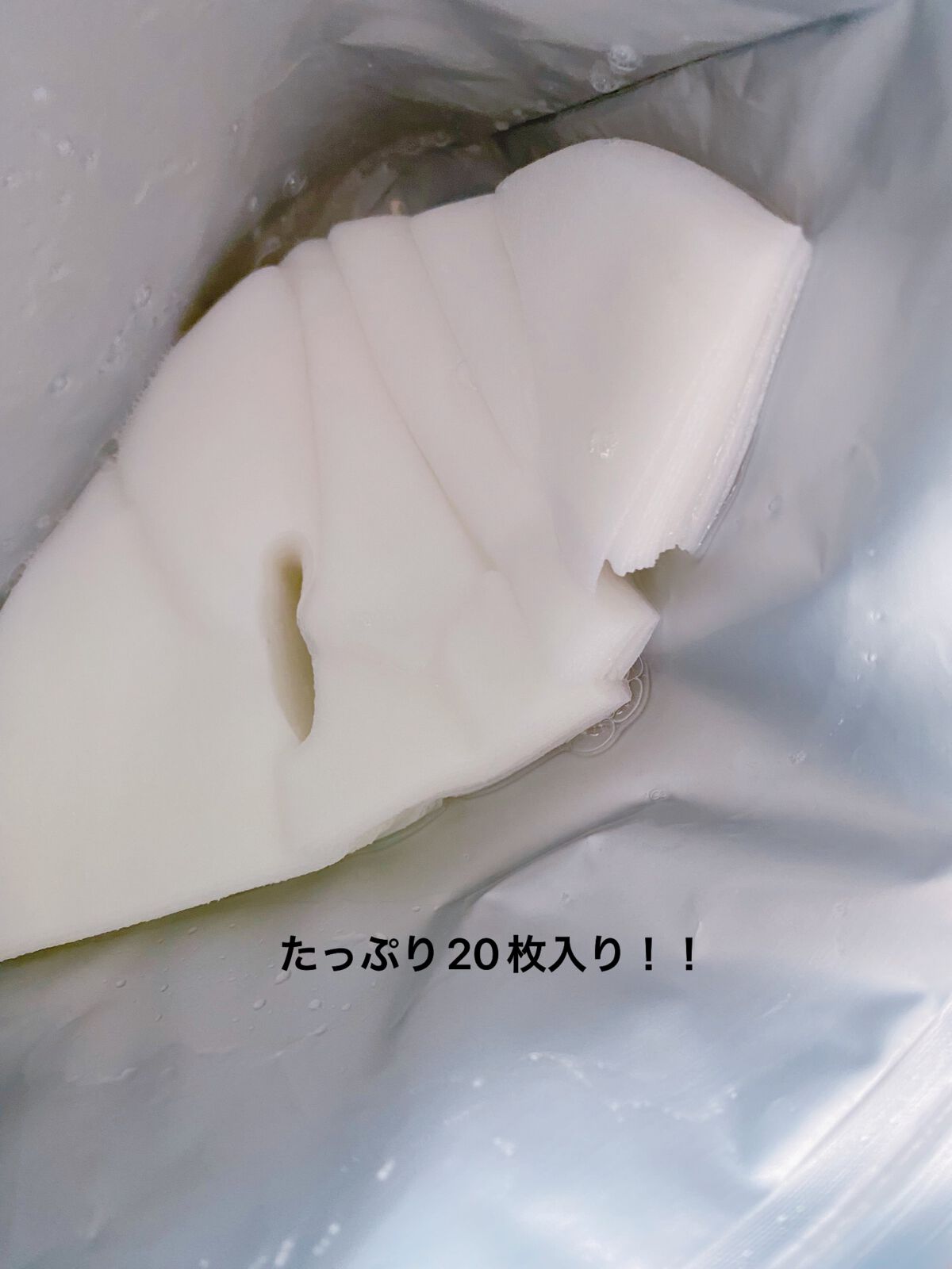 ナイアバイオティック エイジングケア マスク/DECÔMME/シートマスク・パックを使ったクチコミ(2枚目)