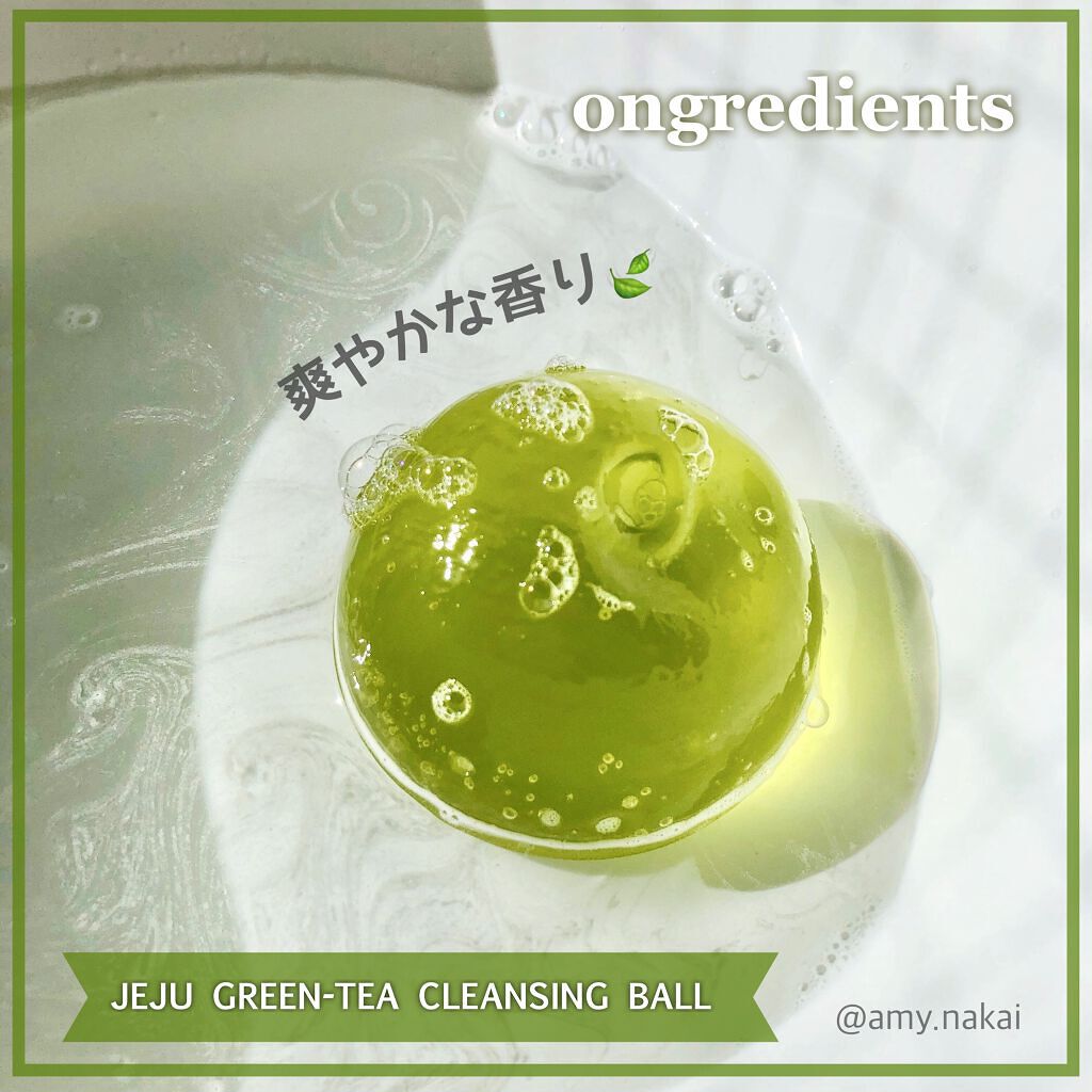 ð§Mincð§ãã©ãã100 on LIPS ã#ãªã³ã°ãªãã£ãšã³ã#æžå·ã°ãªãŒã³ãã£ãŒã¯ã¬ã³ãžã³ã°ããŒã«ã·ã«..ãïŒ4æç®ïŒ