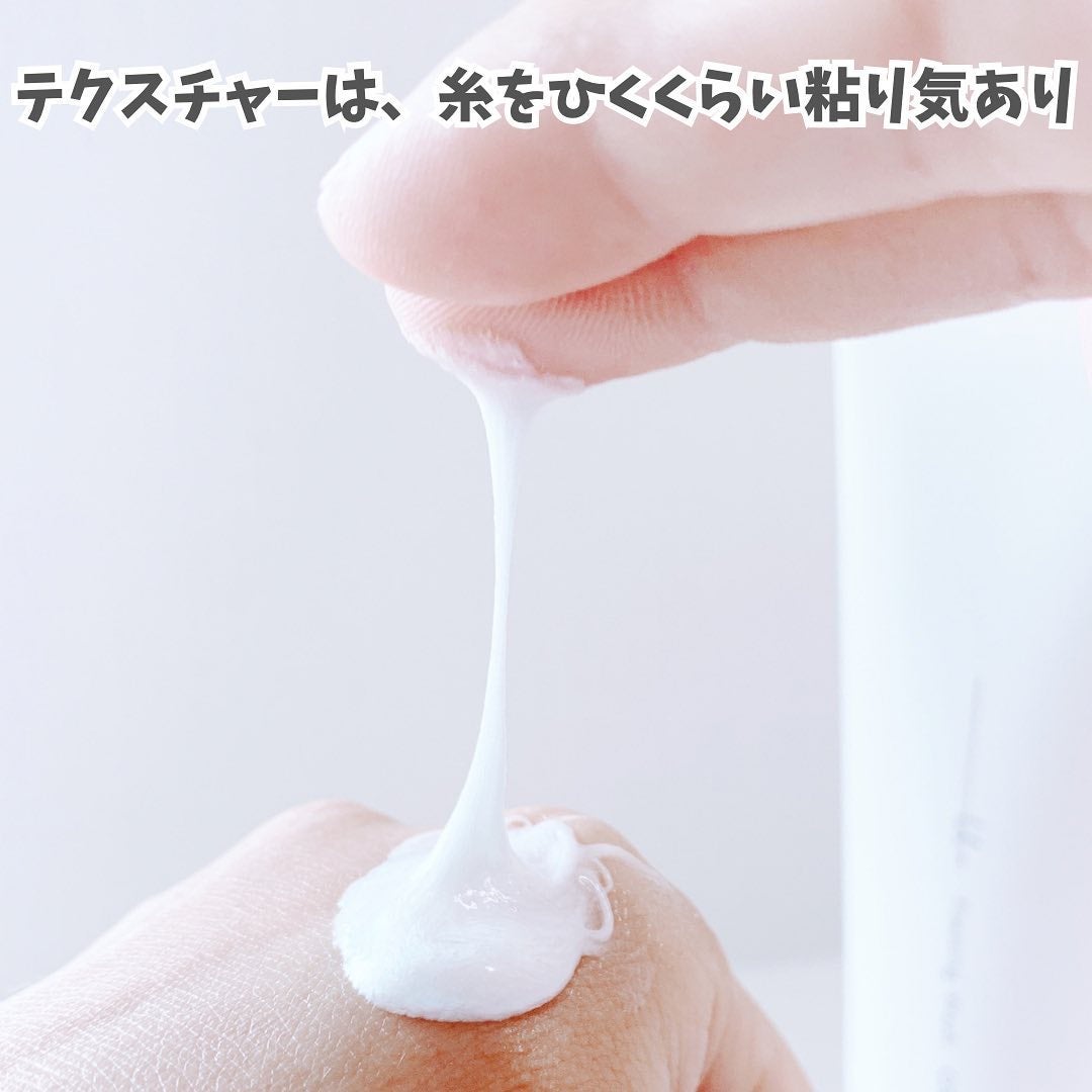 オルビスユー ドット フォーミングウォッシュ/オルビス/洗顔フォームを使ったクチコミ(4枚目)