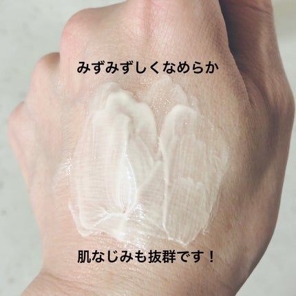 セラムラフェルミサンS/クレ・ド・ポー ボーテ/美容液を使ったクチコミ(3枚目)