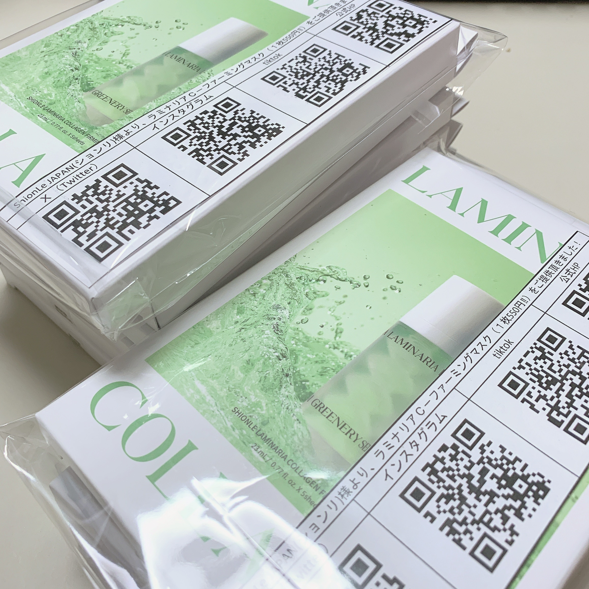 を使ったクチコミ（1枚目）