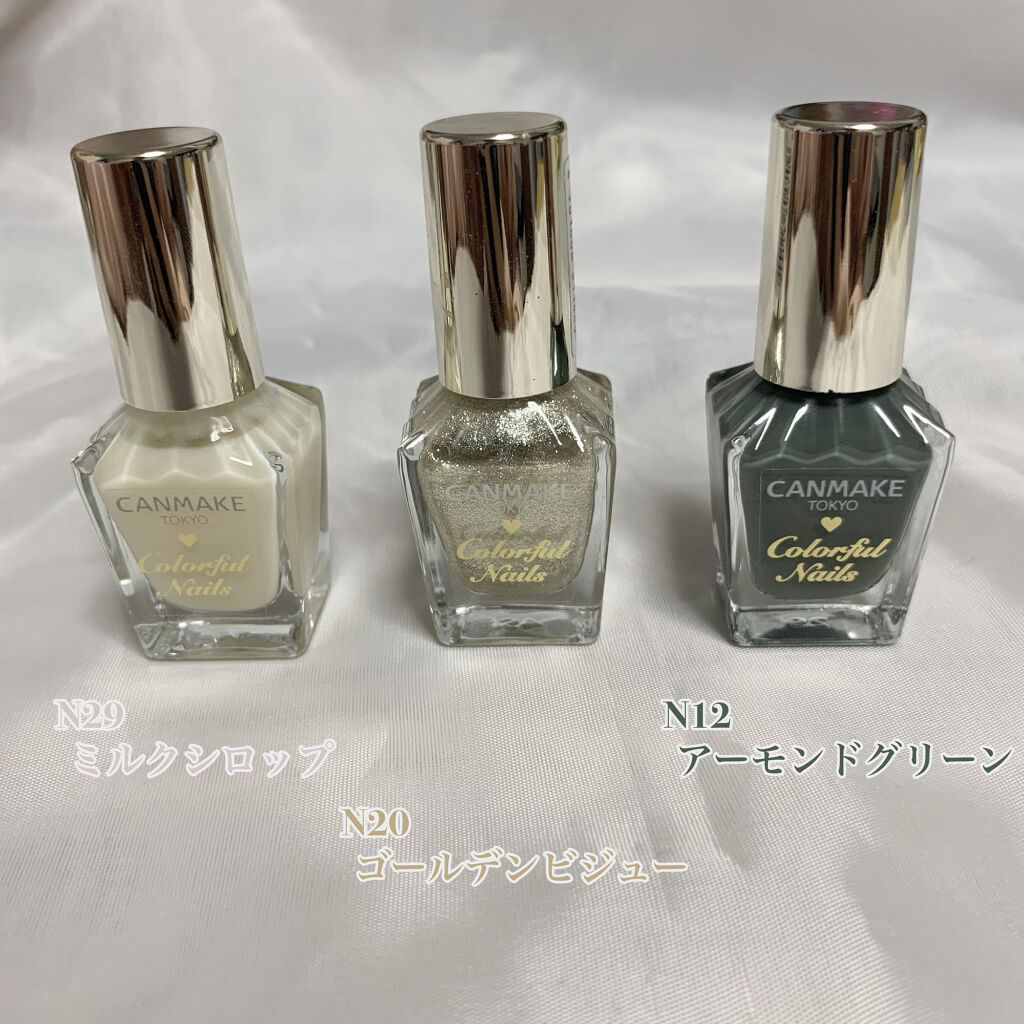 ネイルシール/セリア/ネイルシールを使ったクチコミ（2枚目）