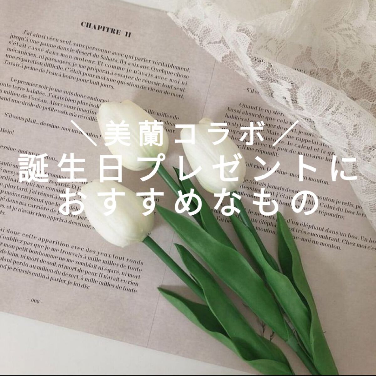 オリジナル ピュアスキンジェリー/ヴァセリン/ボディクリームを使ったクチコミ（1枚目）