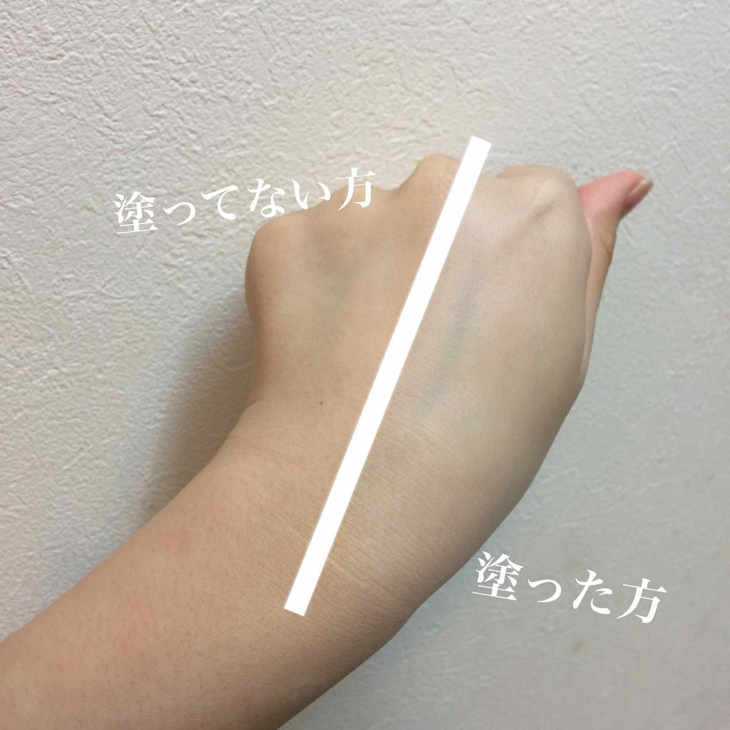 メイクアップベースS(グリーン)/media/化粧下地を使ったクチコミ(2枚目)