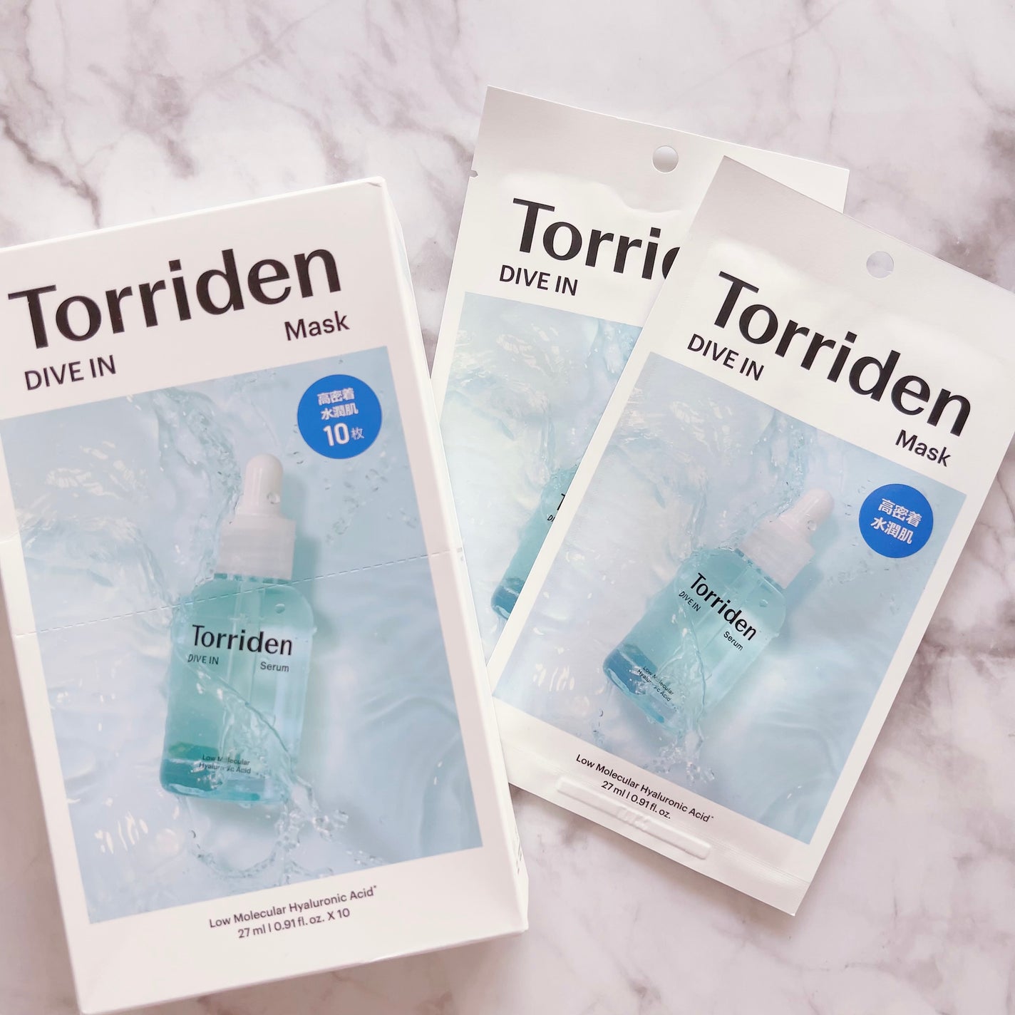 トリデン ダイブインマスクパック/Torriden/シートマスク・パックを使ったクチコミ(2枚目)