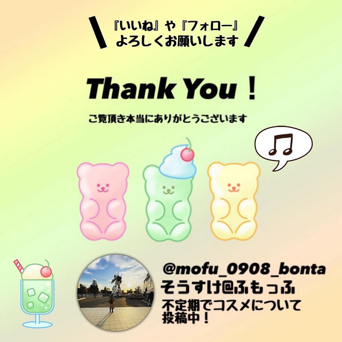 「塗るつけまつげ」ロングタイプ/デジャヴュ/マスカラを使ったクチコミ(4枚目)