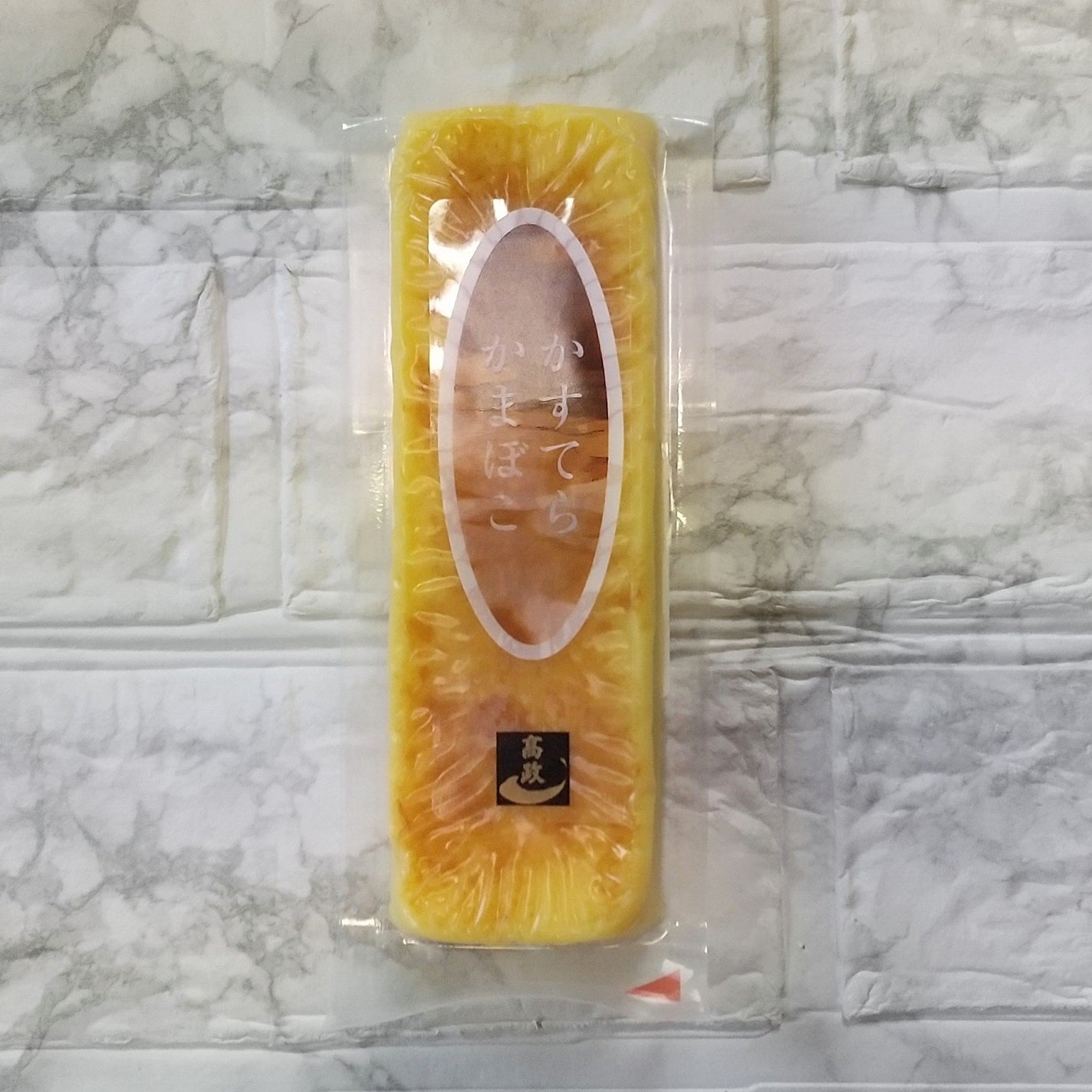 ヨナ フォロバ100 on LIPS 「【公式】巻き寿司ならあじかん/MAKIZUSHI倶楽部様からご..」(6枚目)