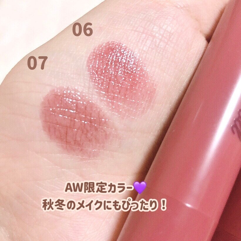 モイスチャーリップスティック/CandyDoll/口紅を使ったクチコミ(4枚目)