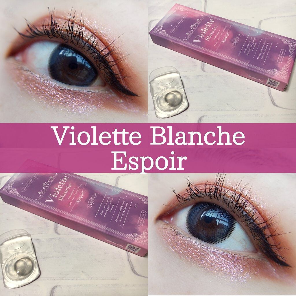 ヴィオレットブランシュ/ヴァイオレットブランシュ/カラーコンタクトレンズを使ったクチコミ(1枚目)