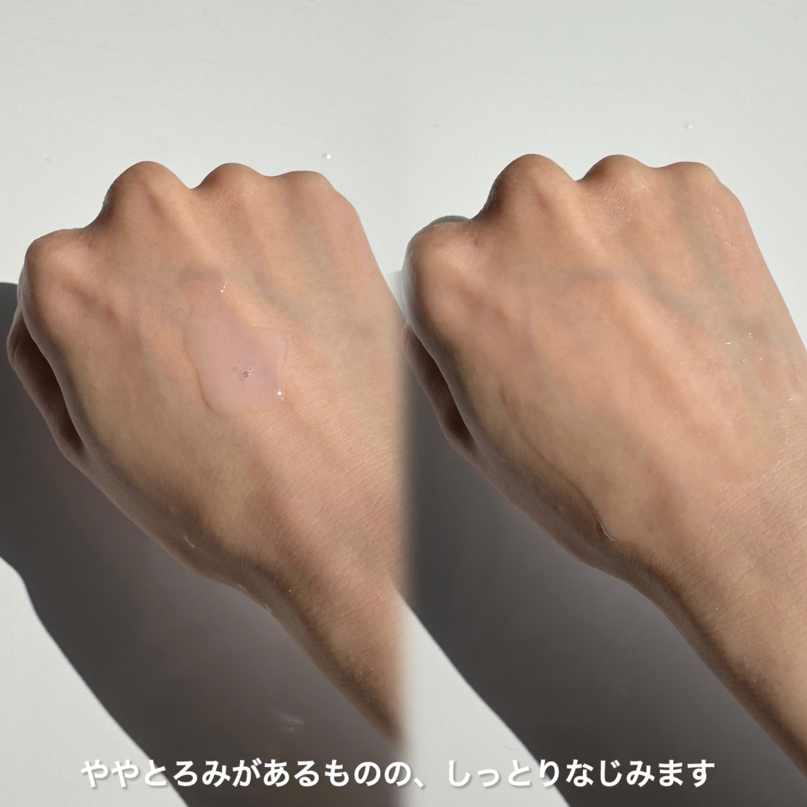 スーパーナチュラルモイストロックトナー 210ml/LANBELLE/化粧水を使ったクチコミ（3枚目）