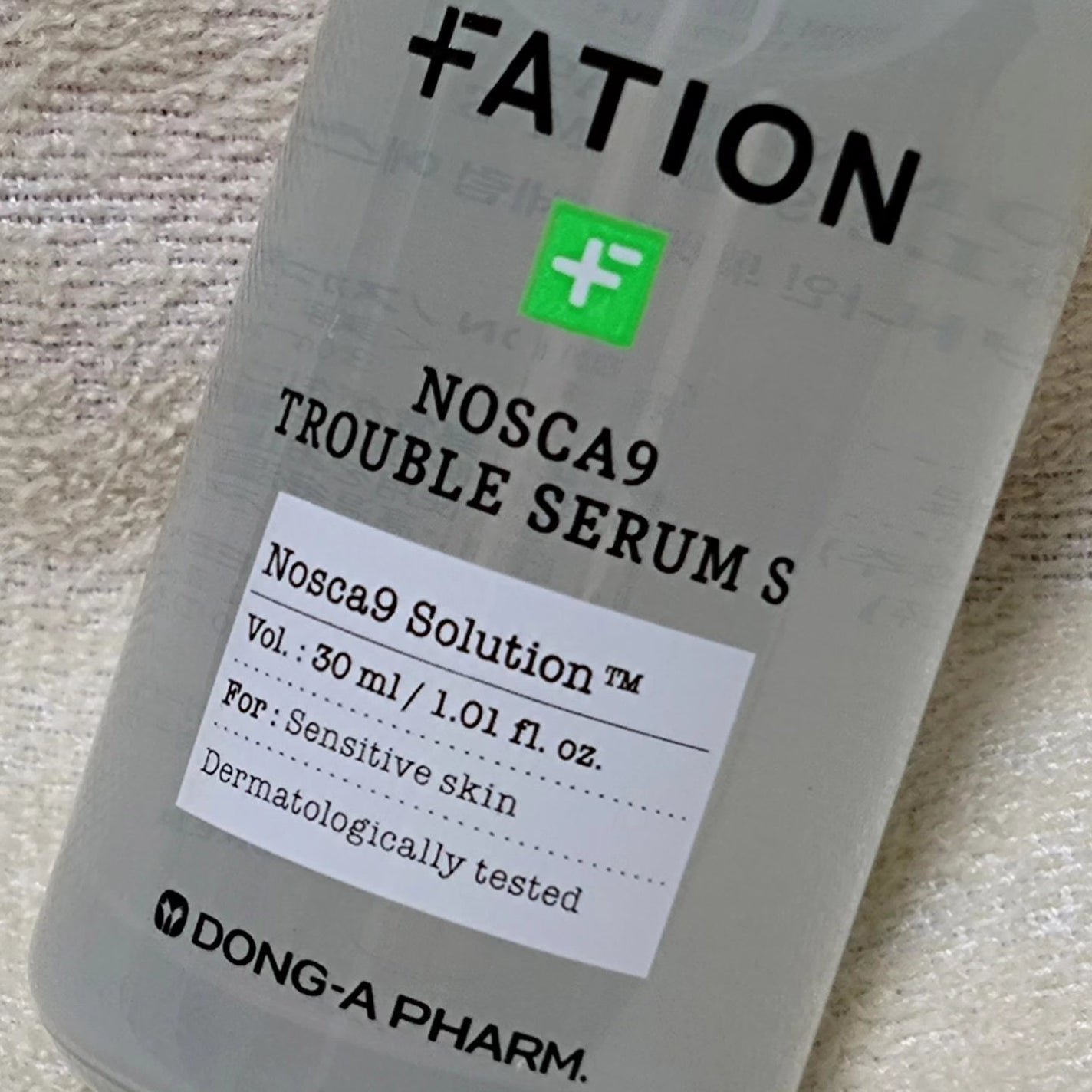 ノスカナイン トラブル セラム/FATION/美容液を使ったクチコミ(4枚目)