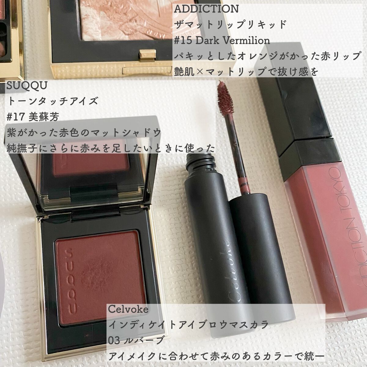 ハイライティング パウダー/BOBBI BROWN/パウダーハイライトを使ったクチコミ(5枚目)