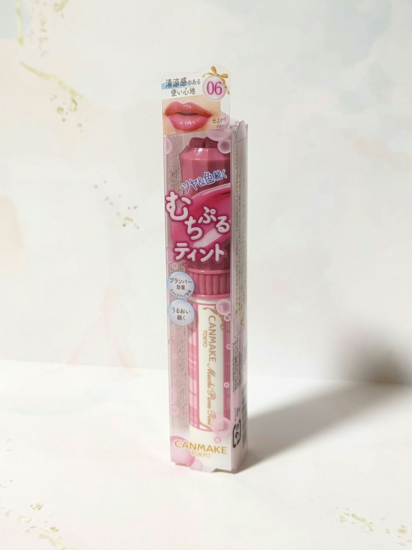 むちぷるティント/キャンメイク/リップティントを使ったクチコミ(2枚目)