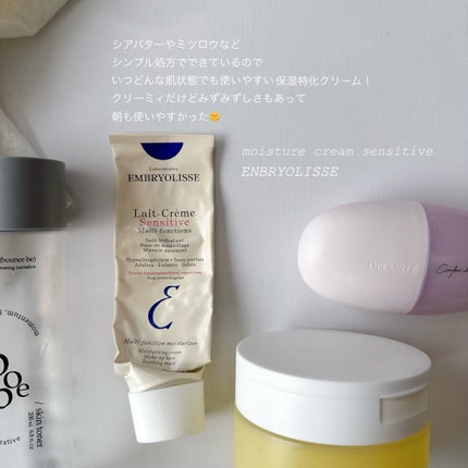 コンフォート デイミスト セット&プロテクト/DECORTÉ/ミスト状化粧水を使ったクチコミ(4枚目)