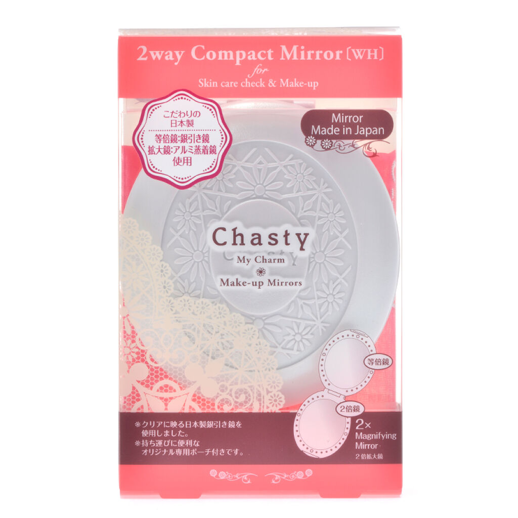 チャスティ マイチャーム 2WAY コンパクトミラー