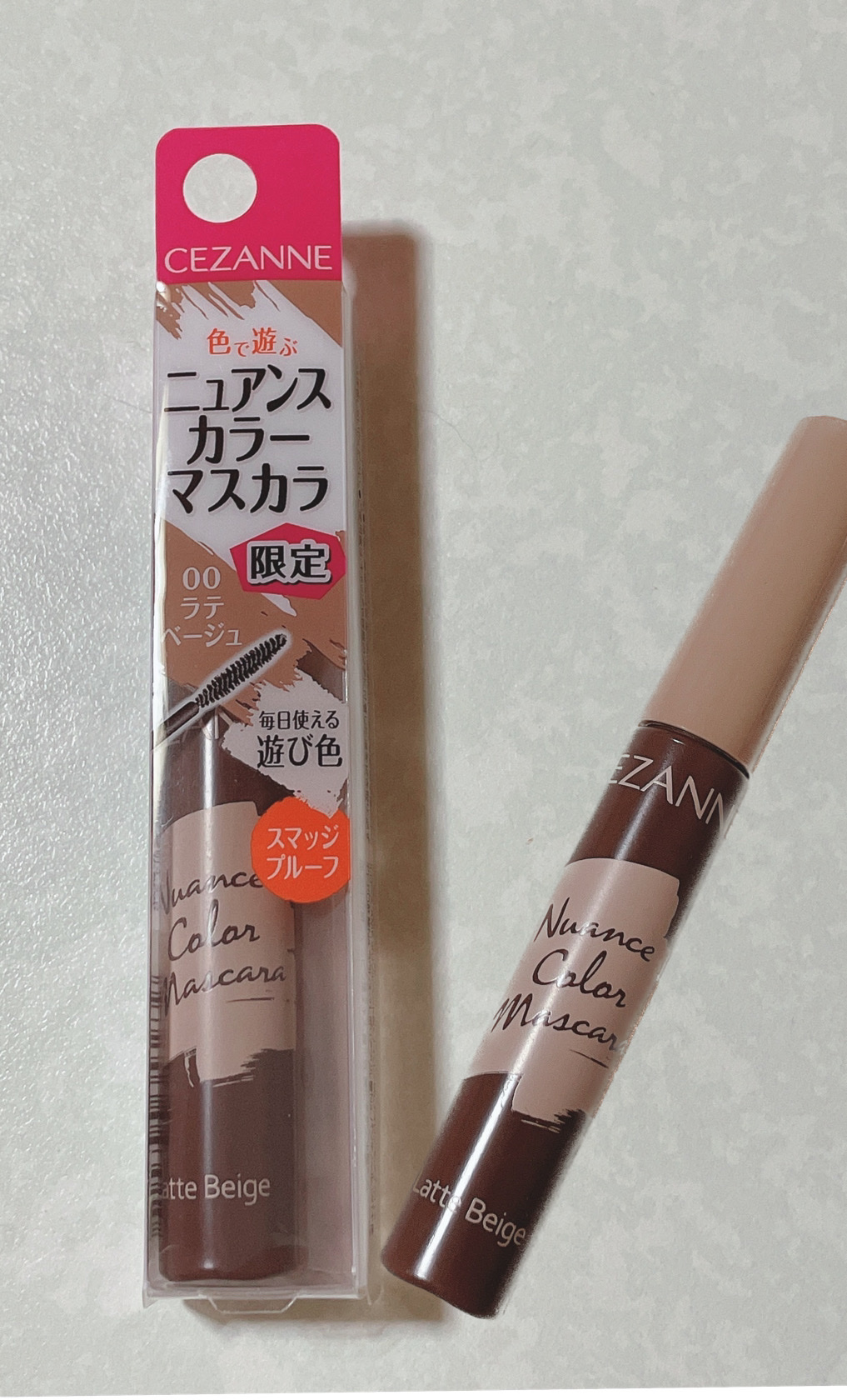 ニュアンスカラーマスカラ 00 ラテベージュ/CEZANNE/マスカラを使ったクチコミ（1枚目）