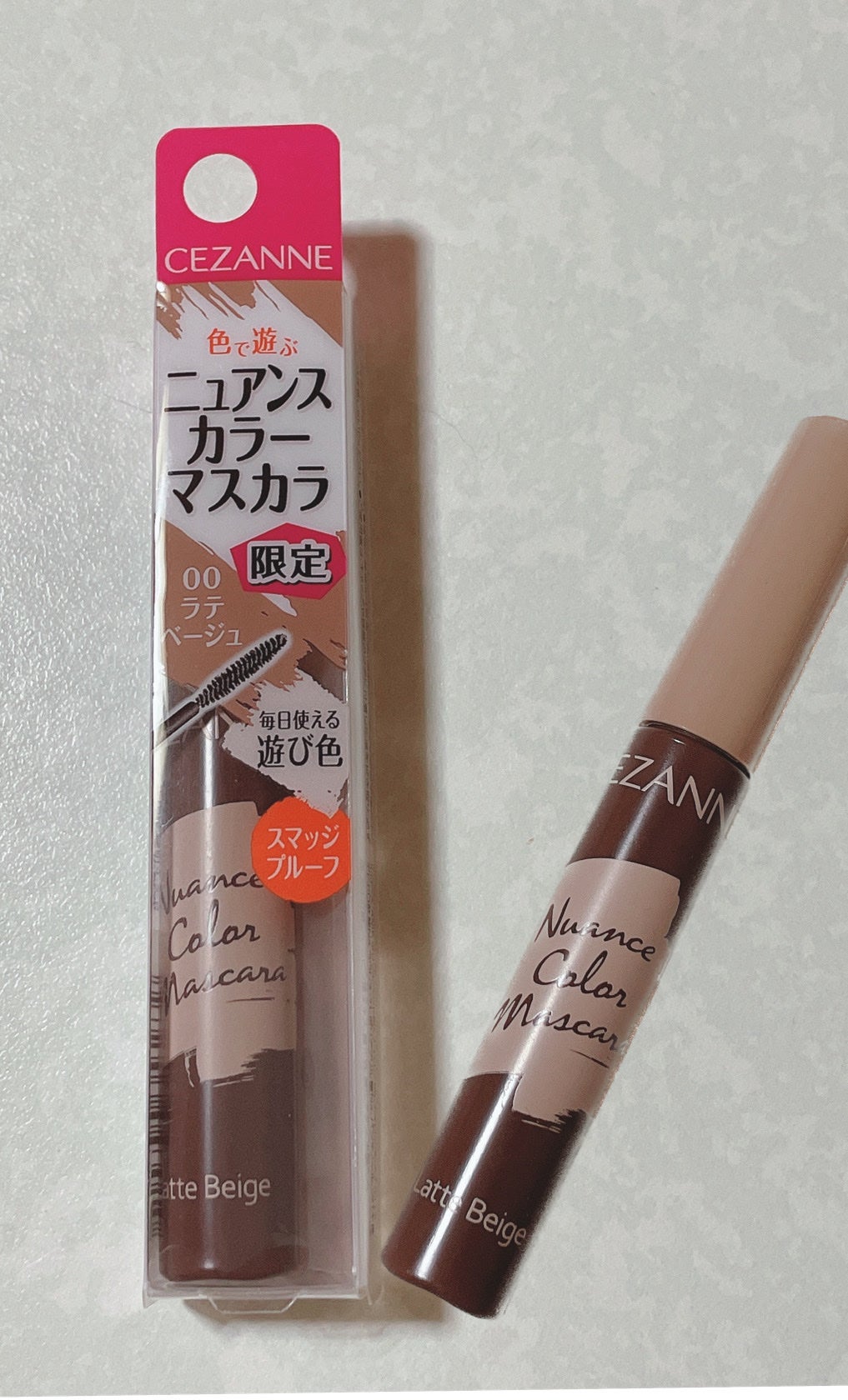 ニュアンスカラーマスカラ/CEZANNE/マスカラを使ったクチコミ(1枚目)