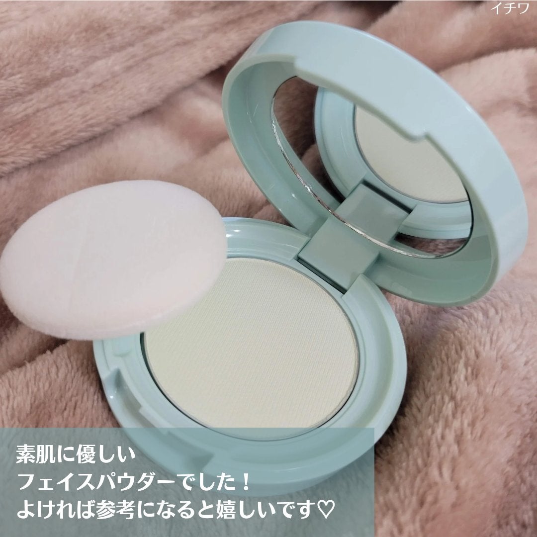 オイルコントロールパウダー<医薬部外品>/ファンケル/プレストパウダーを使ったクチコミ(5枚目)