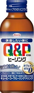 キューピーコーワヒーリングドリンク / コーワ