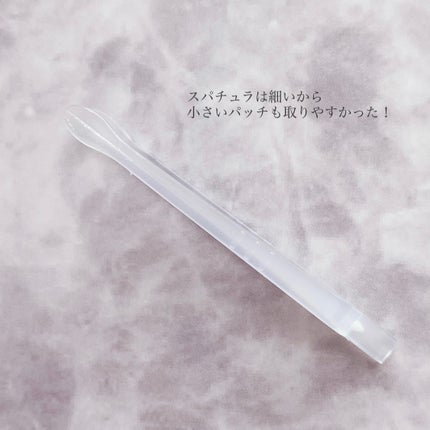 コラーゲンハイドロゲルアイパッチ/One-day's you/アイケア・アイクリームを使ったクチコミ(5枚目)