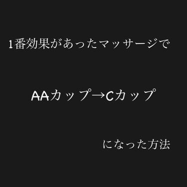 ニベアクリーム/ニベア/ボディクリームを使ったクチコミ（1枚目）