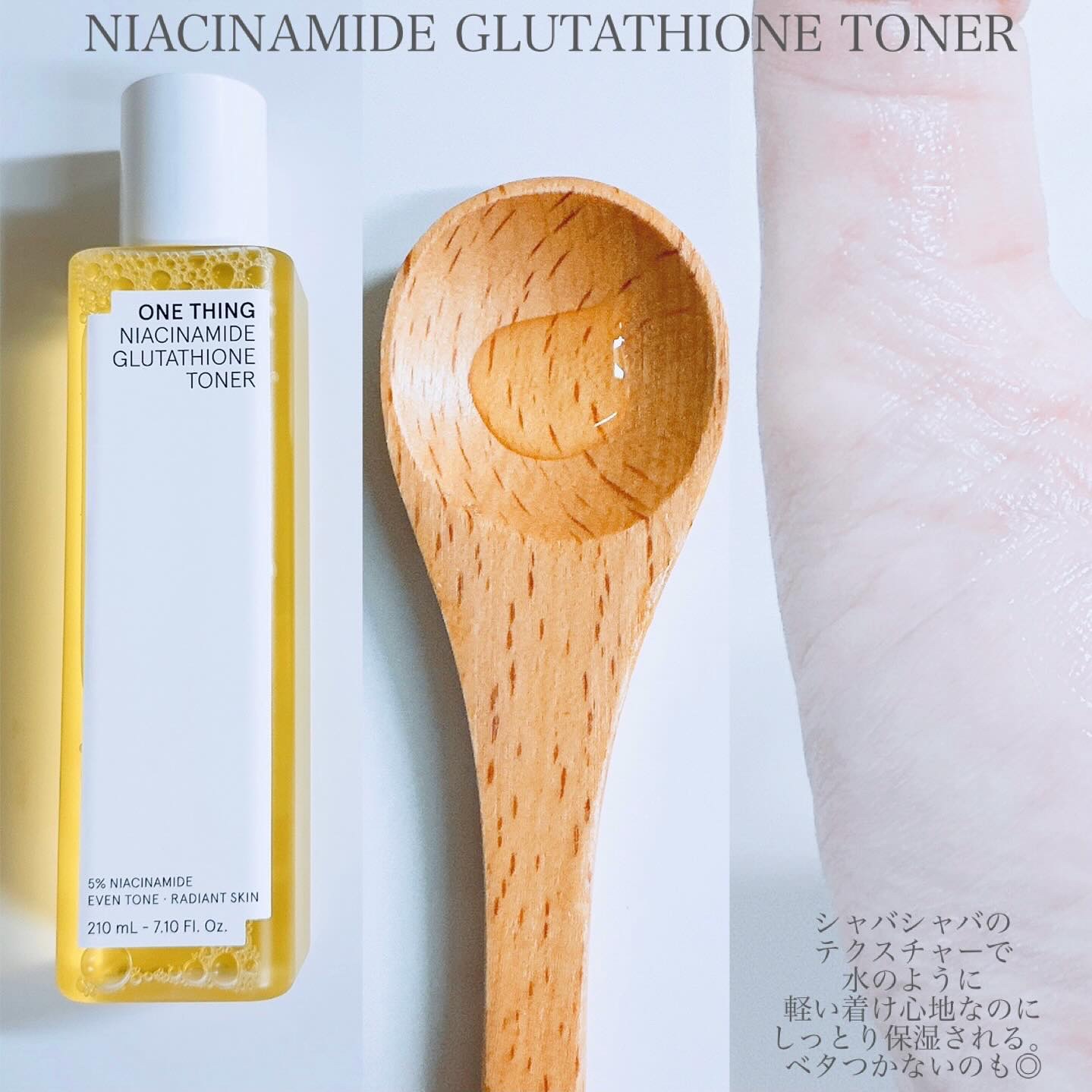 ナイアシンアミドグルタチオントナー/ONE THING/化粧水を使ったクチコミ（3枚目）