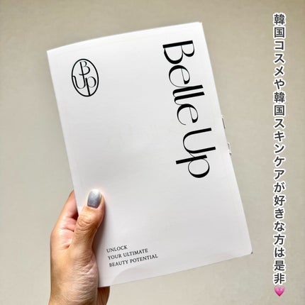 yu. ãã©ããð°ð on LIPS ãïŒŒæ¥æ¬åïŒæ¥æ¬æªäžéžã®éåœã³ã¹ã¡ã詊ãããµãã¹ã¯ãBelleU..ãïŒ7æç®ïŒ