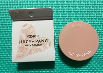 ビューティー定期便/bea’s up beauty book (ビーズアップ ビューティブック)/その他キットセットを使ったクチコミ(4枚目)