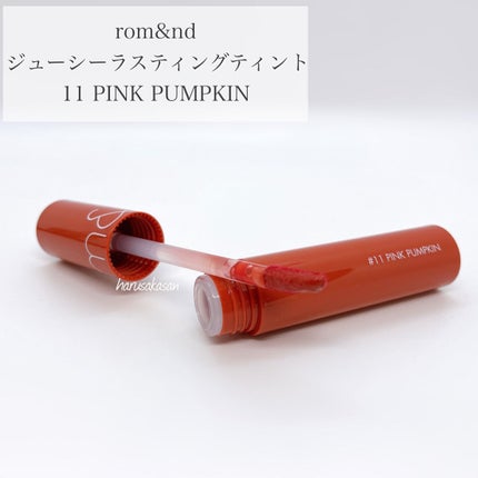 ピンクメイクセット LIPSフェスタ Autumn 2022/LIPS/メイクアップキットを使ったクチコミ(4枚目)