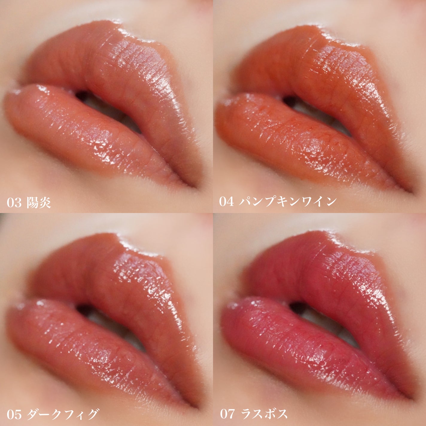 ケイト リップモンスター/KATE/口紅を使ったクチコミ(4枚目)