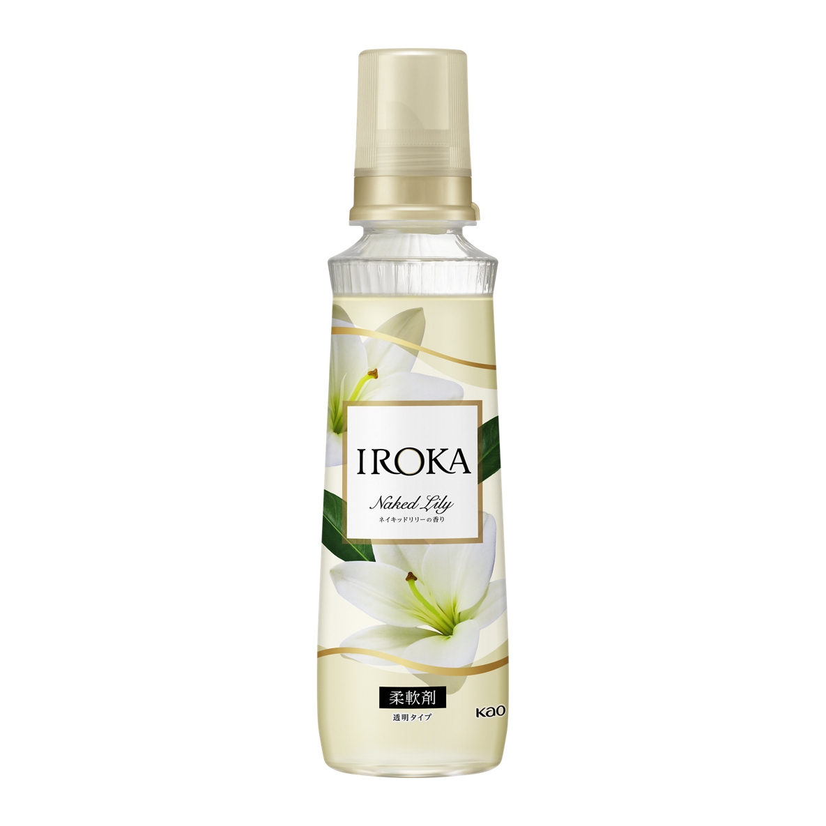 プレミアム柔軟剤 IROKA ネイキッドリリーの香り / IROKA
