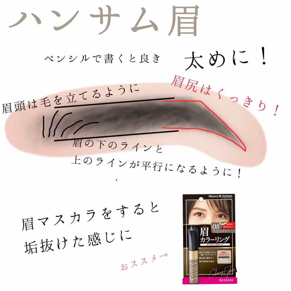 ウルトラ HD ジェル リップカラー/REVLON/口紅を使ったクチコミ（2枚目）