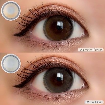 ユリアルマックス/i-DOL/1ヶ月(1MONTH)カラコンを使ったクチコミ(5枚目)