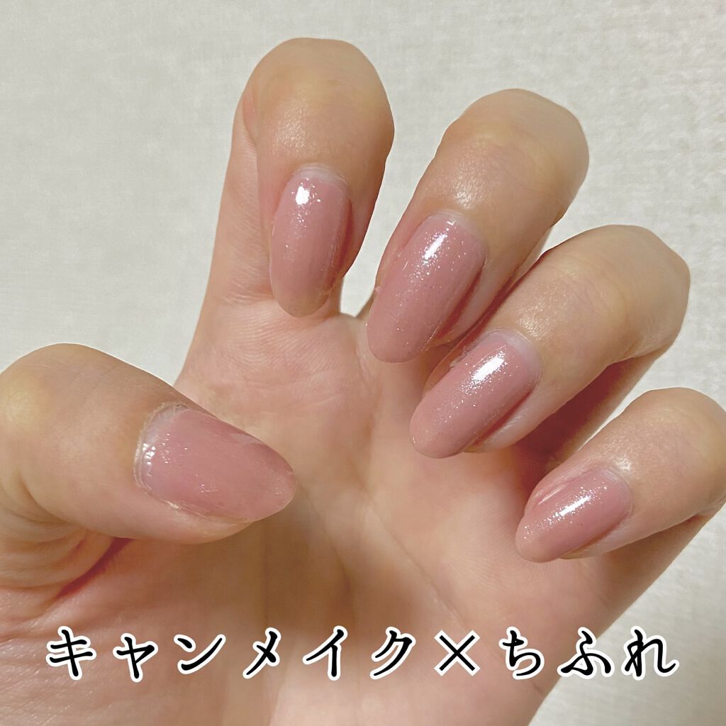 ネイル エナメル/ちふれ/マニキュアを使ったクチコミ（1枚目）